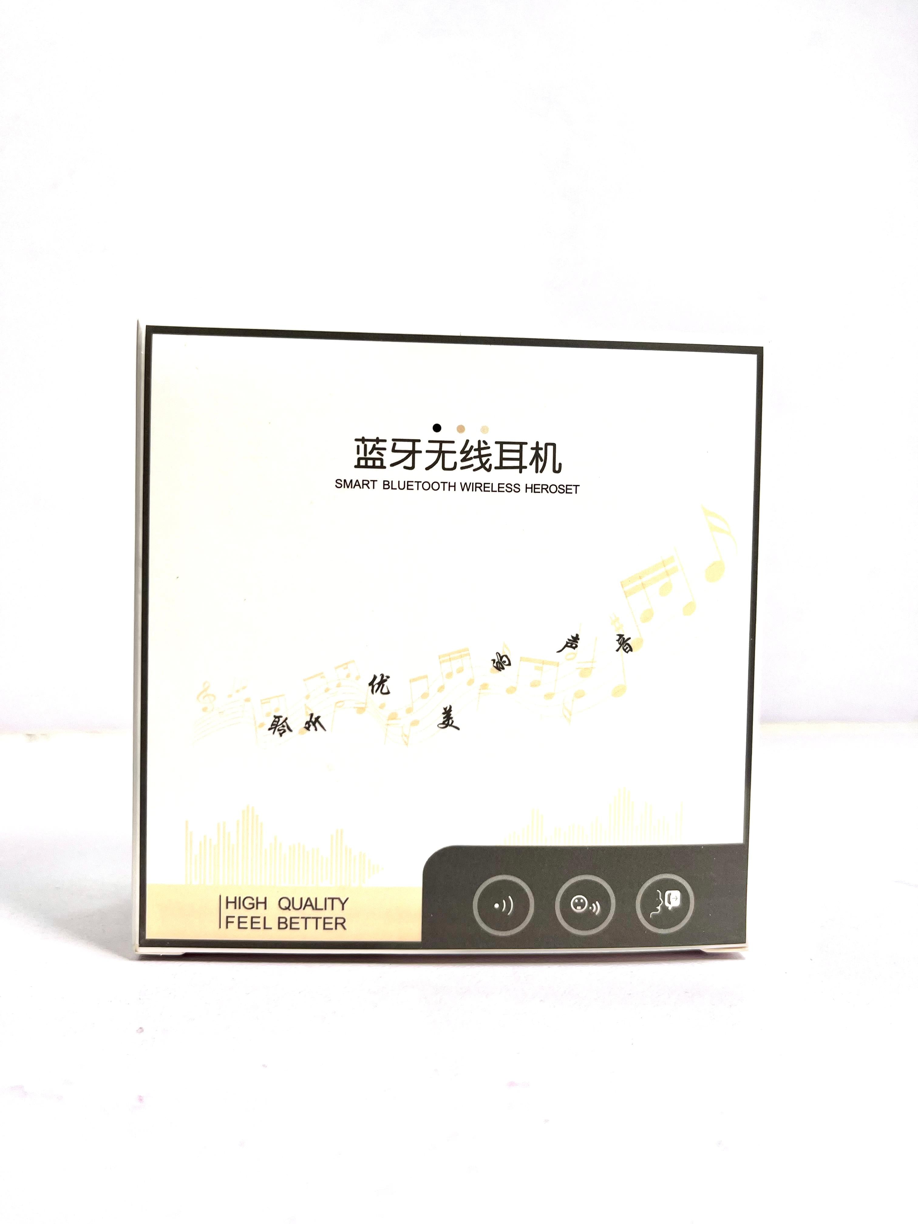 Smart Bluetooth Wireless #2119