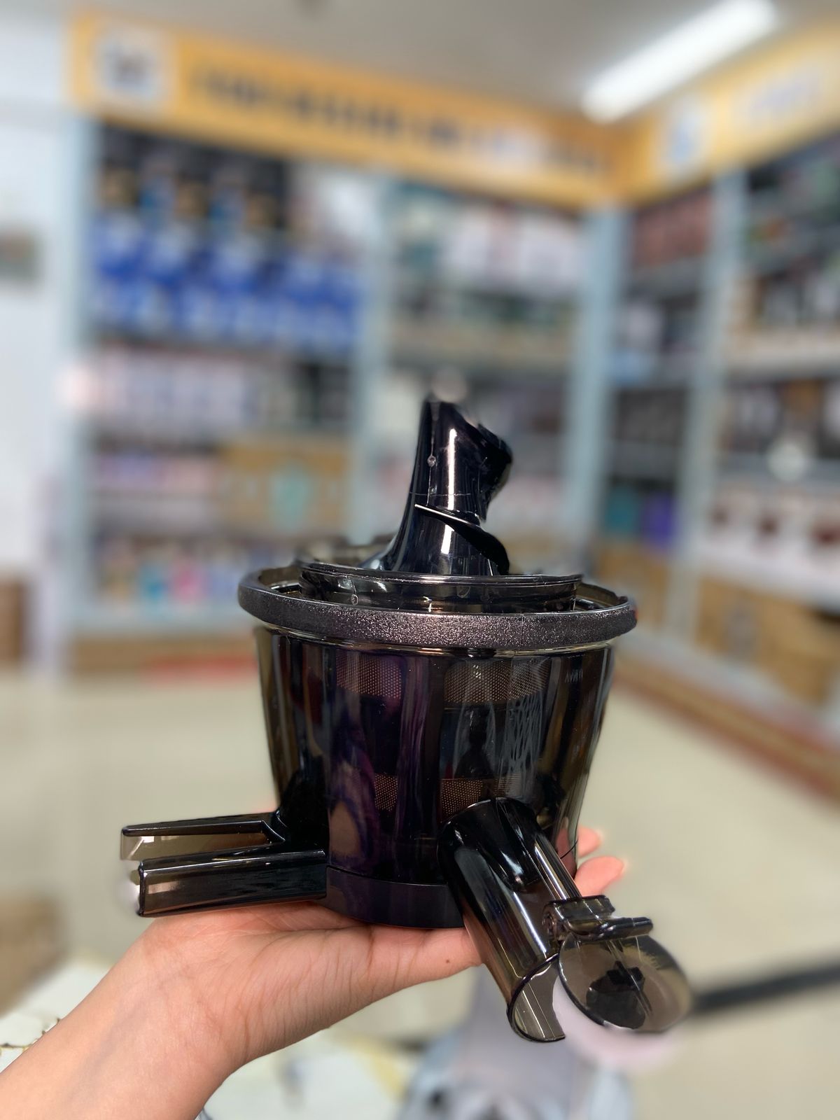 BPA-Free, Powerful Motor for Healthy Juicing#2084