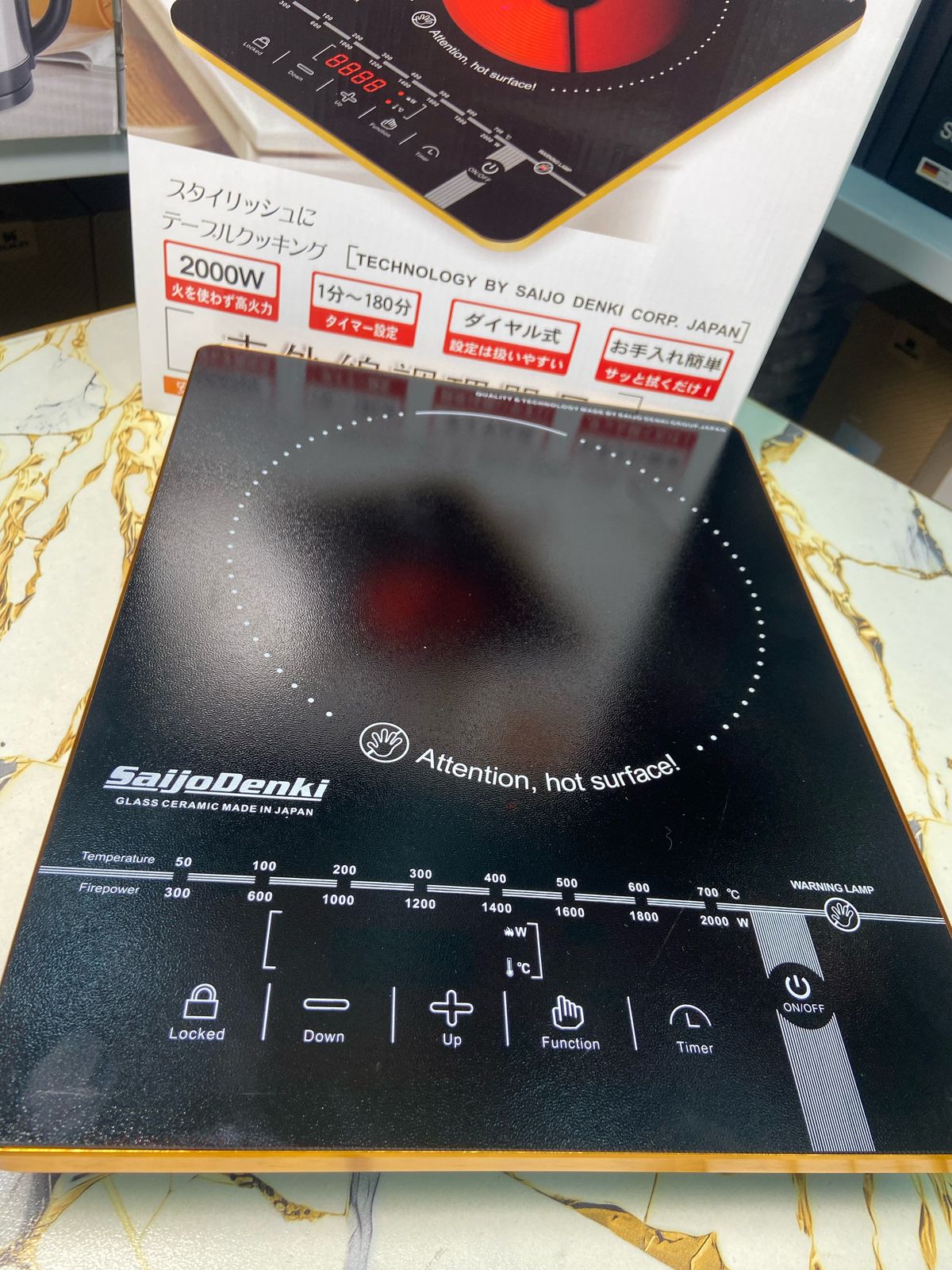 Energy-Efficient & Fast Heating Cooktop#2101