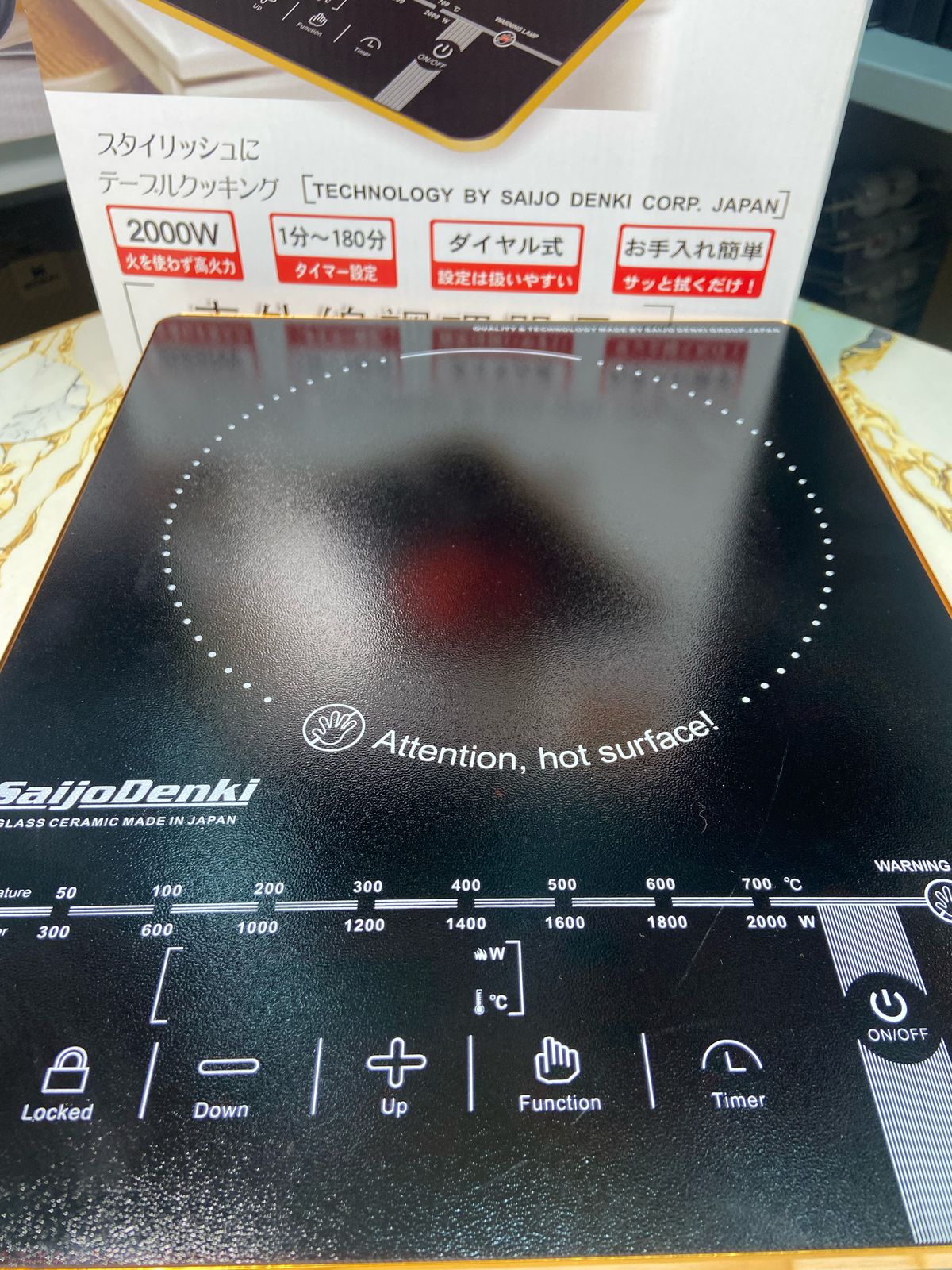 Energy-Efficient & Fast Heating Cooktop#2101