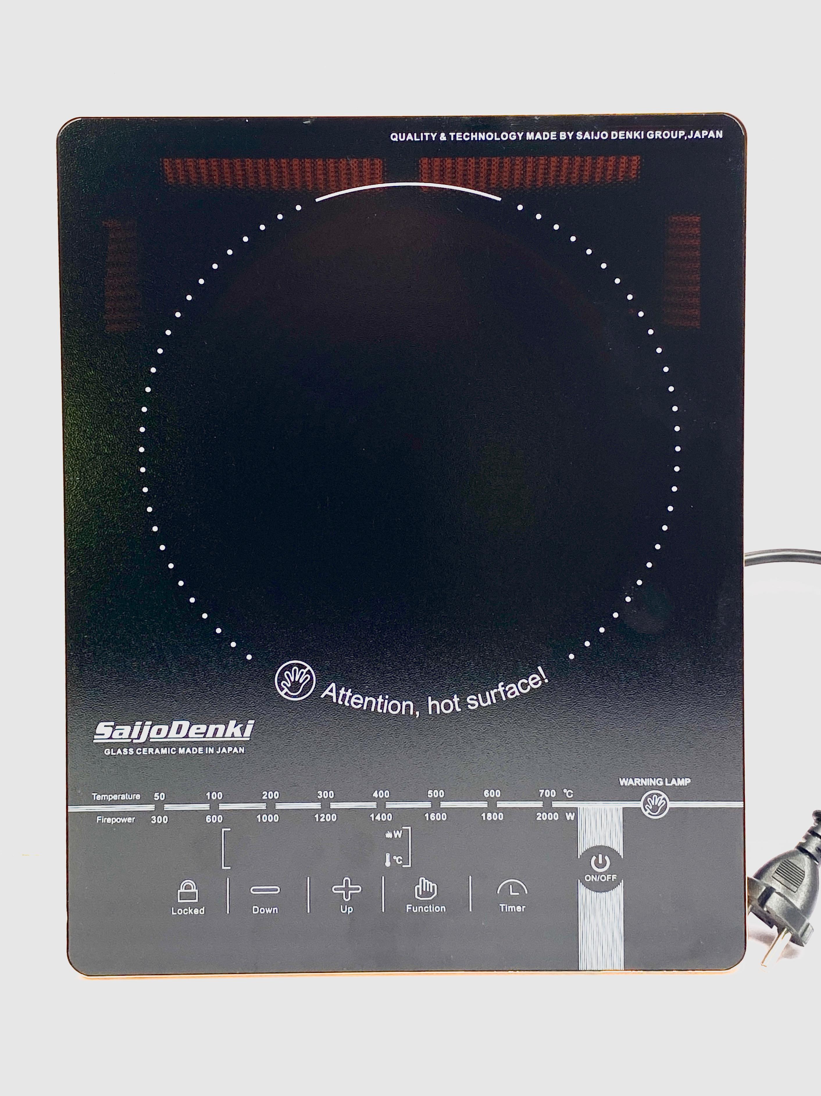 Energy-Efficient & Fast Heating Cooktop#2101
